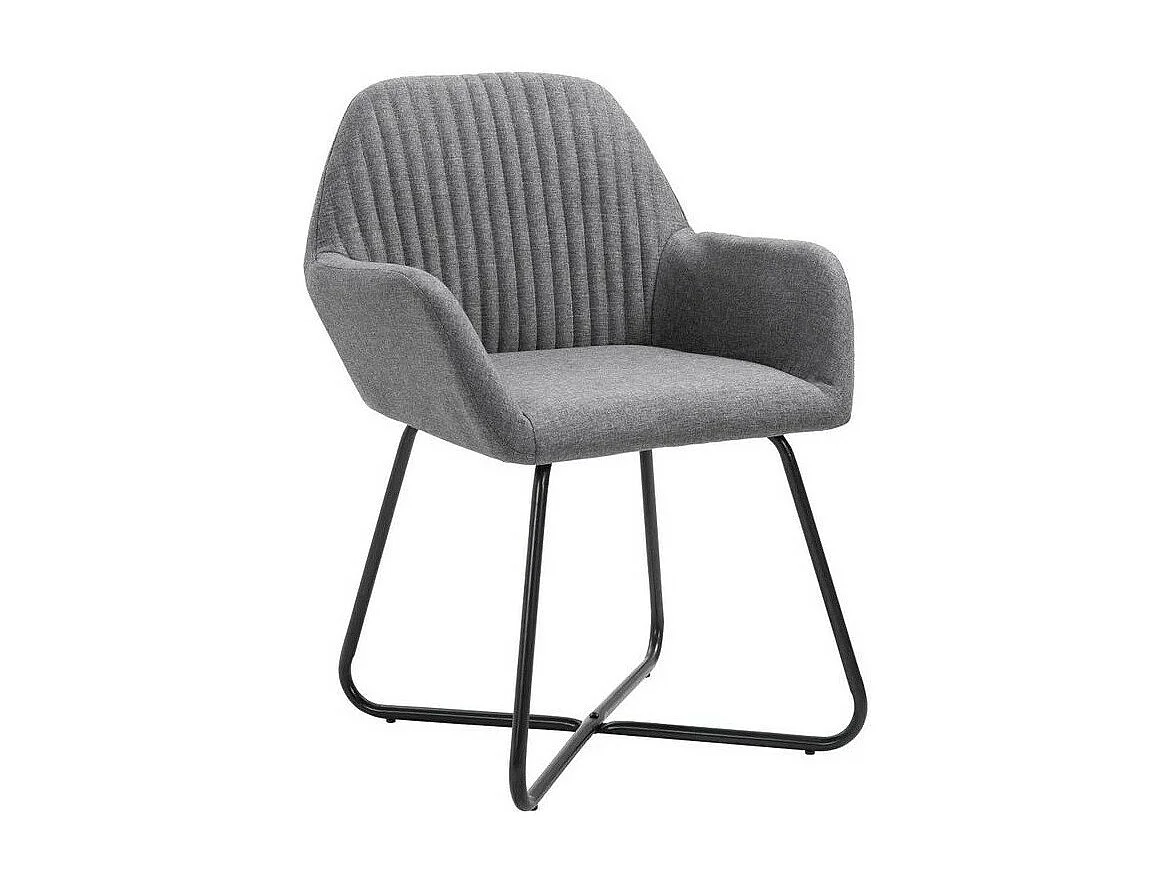 Chaise tissu gris foncé et pieds métal noir Mikee - Lot de 2