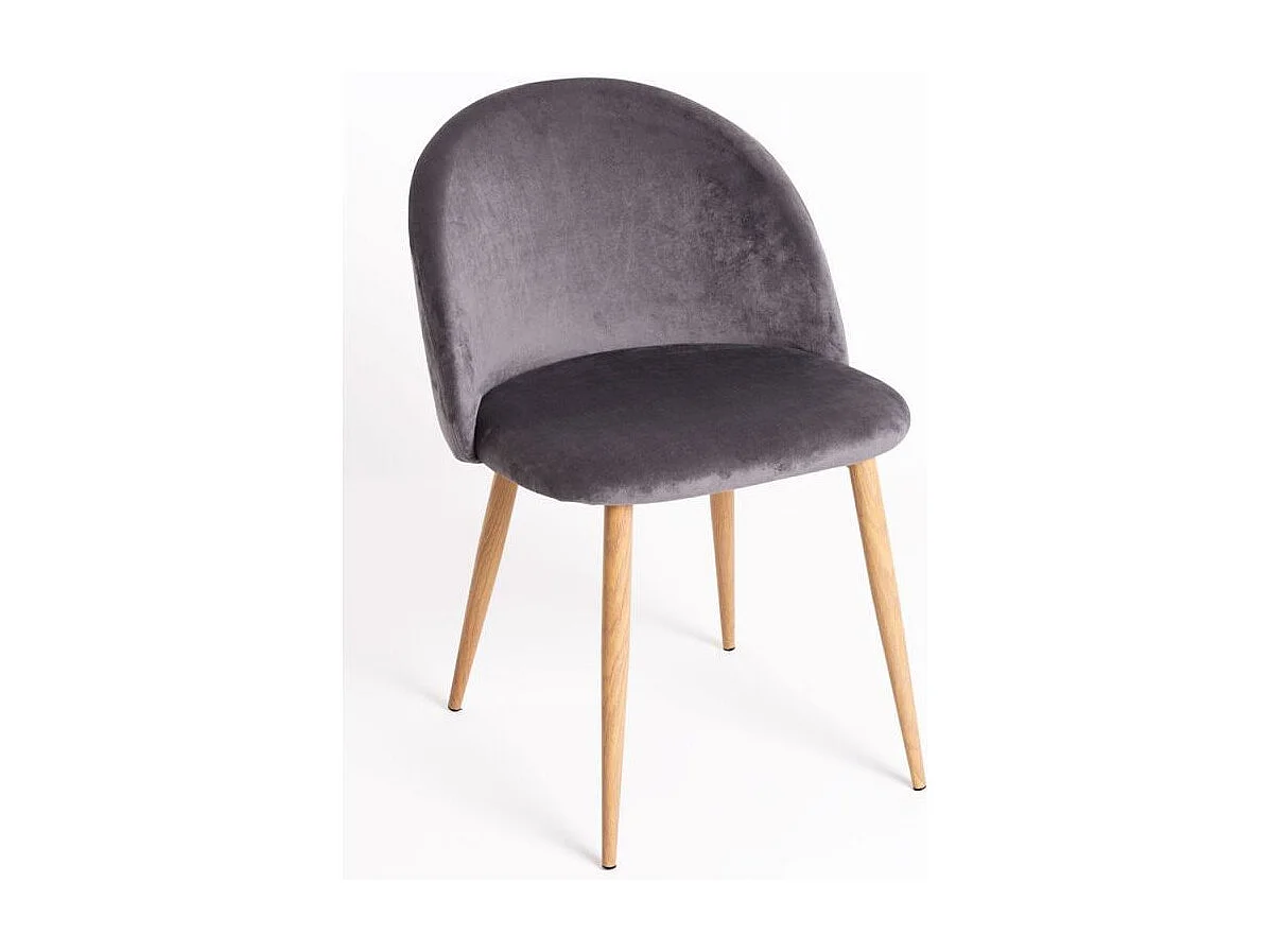 Lot de 2 chaises Kazon - Velours élégant et pieds métal effet bois clair-Couleur Gris foncé