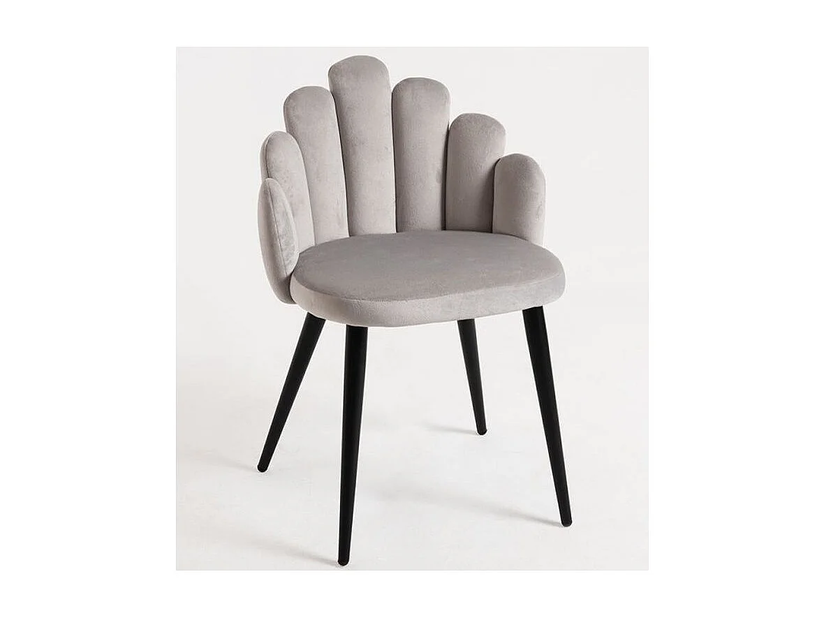 Chaise originale velours gris clair et pieds métal noir Achille - Lot de 2