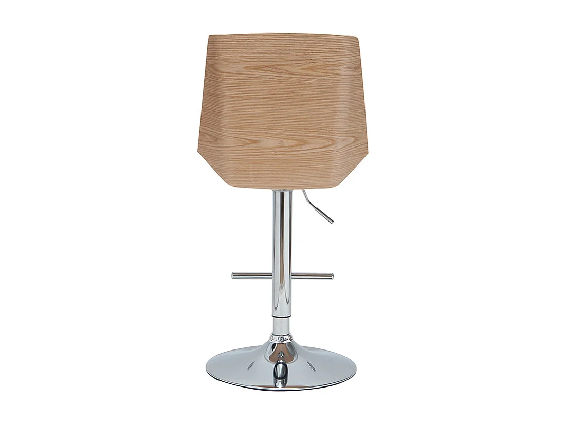 Tabouret de bar design blanc et bois clair MELKIOR