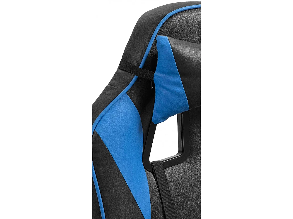 Chaise de bureau - Similicuir - Noir / Bleu - Orkney