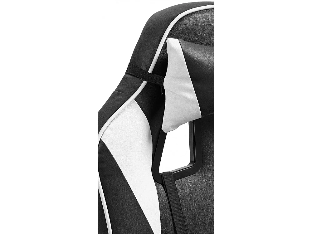 Chaise de bureau - Similicuir - Noir / Blanc - Orkney