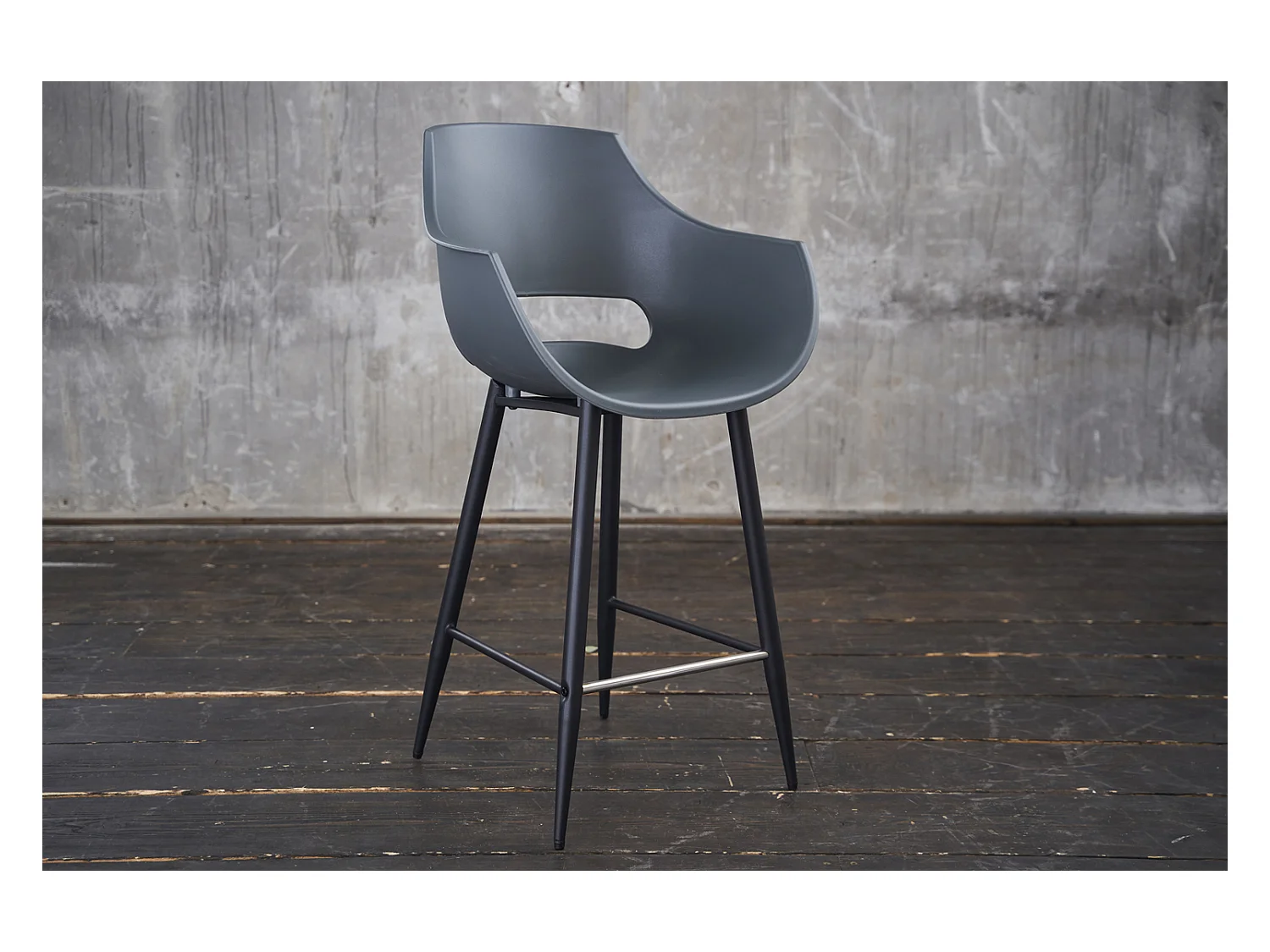 Tabouret - Gris plastique - ZAJA
