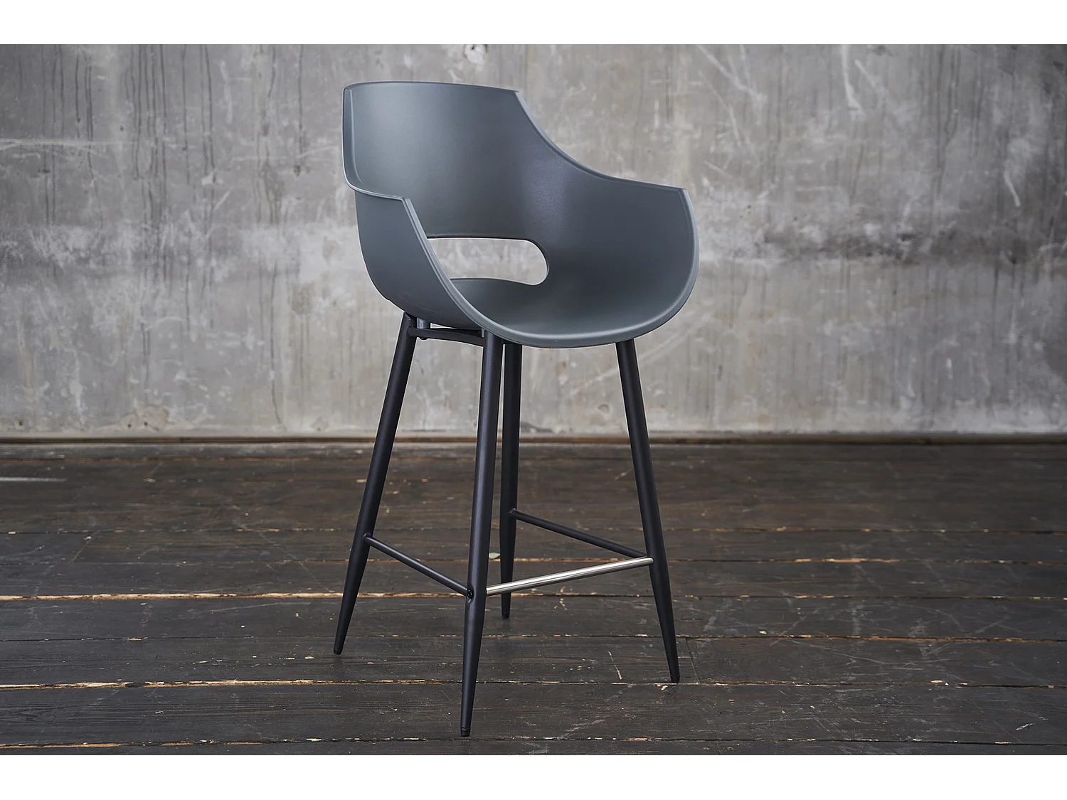 Barhocker - Grau Kunststoff - ZAJA