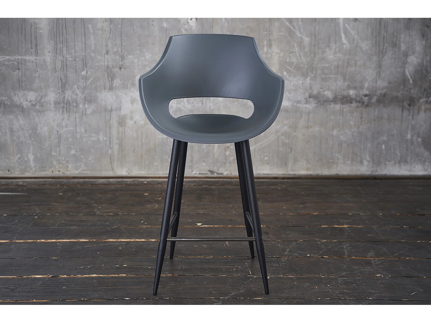 Barhocker - Grau Kunststoff - ZAJA