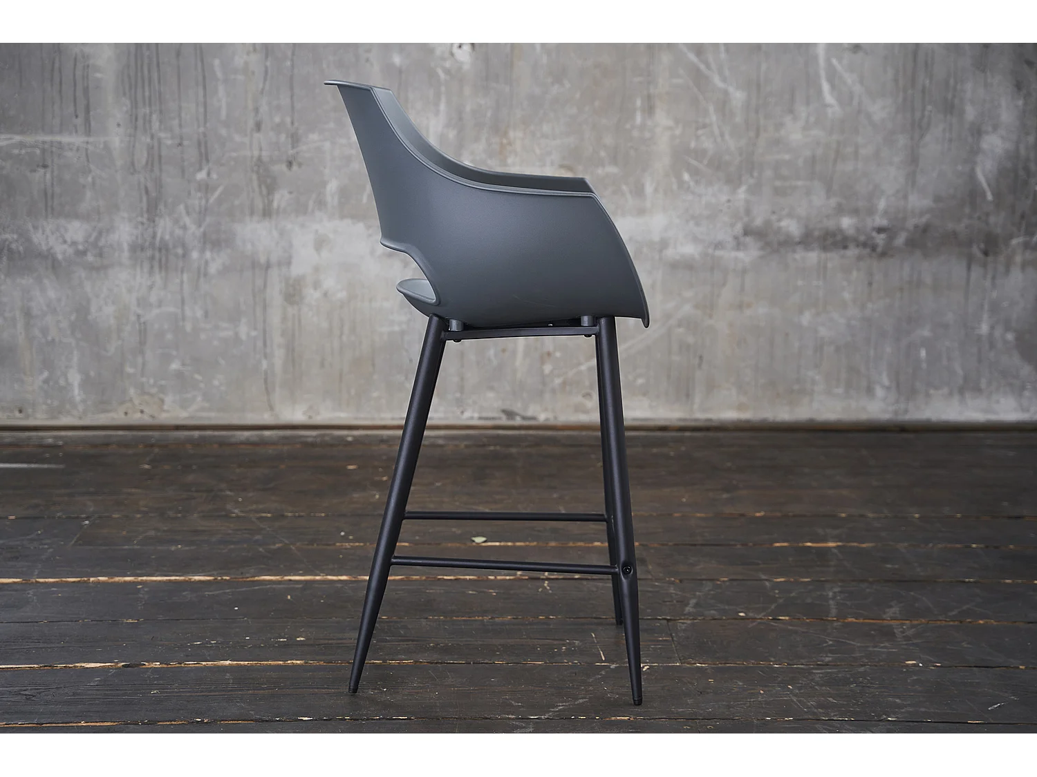 Barhocker - Grau Kunststoff - ZAJA