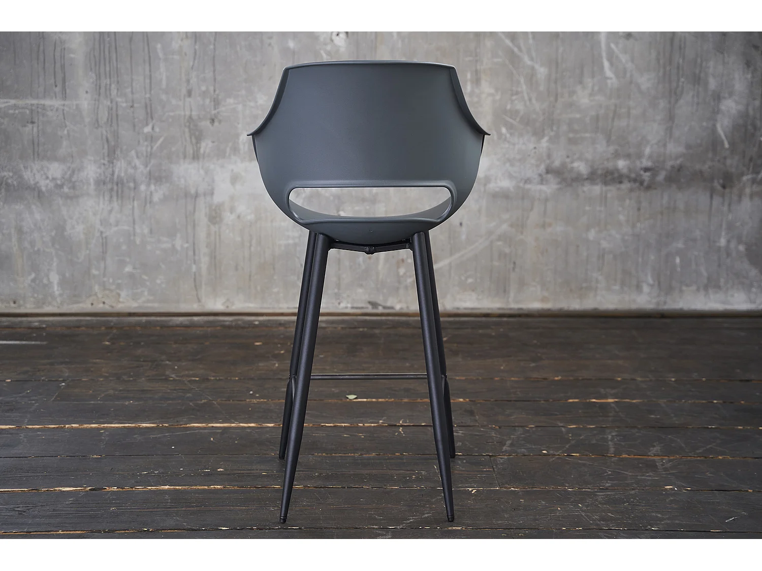 Barhocker - Grau Kunststoff - ZAJA