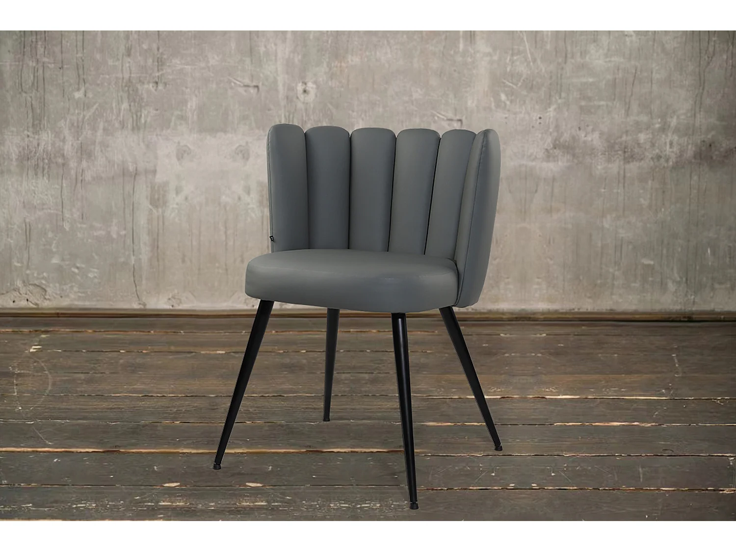 Chaise rembourrée - Gris similicuir - JADA