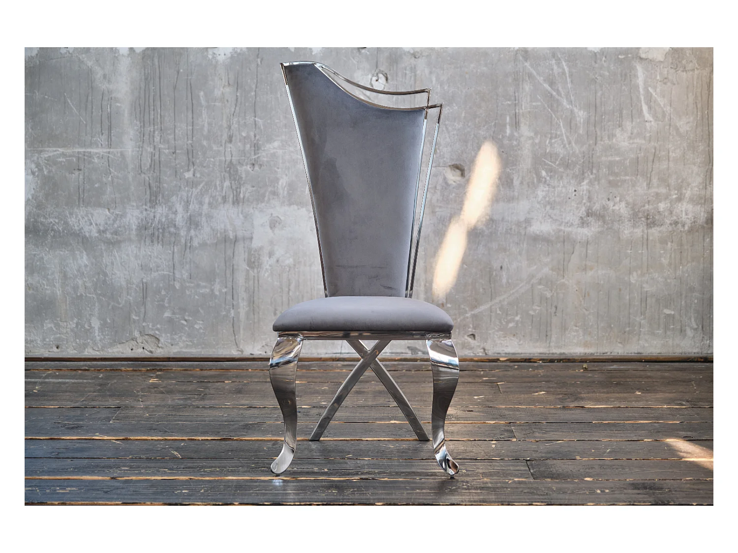 Chaise - Gris Velours - AMALIA