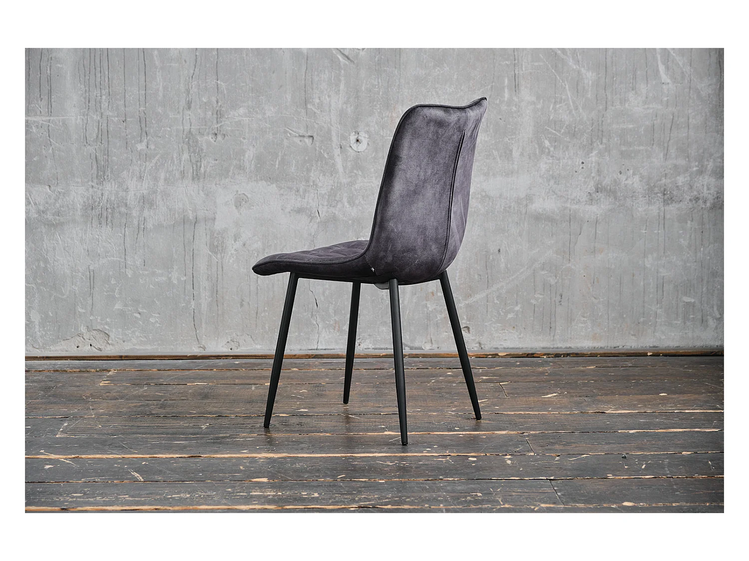 Stuhl - Anthrazit Velvet - CLARA