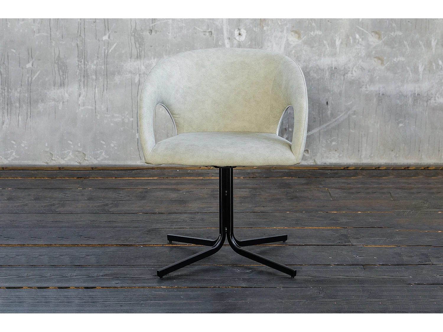 Drehstuhl - Beige Kunstleder - WICOS