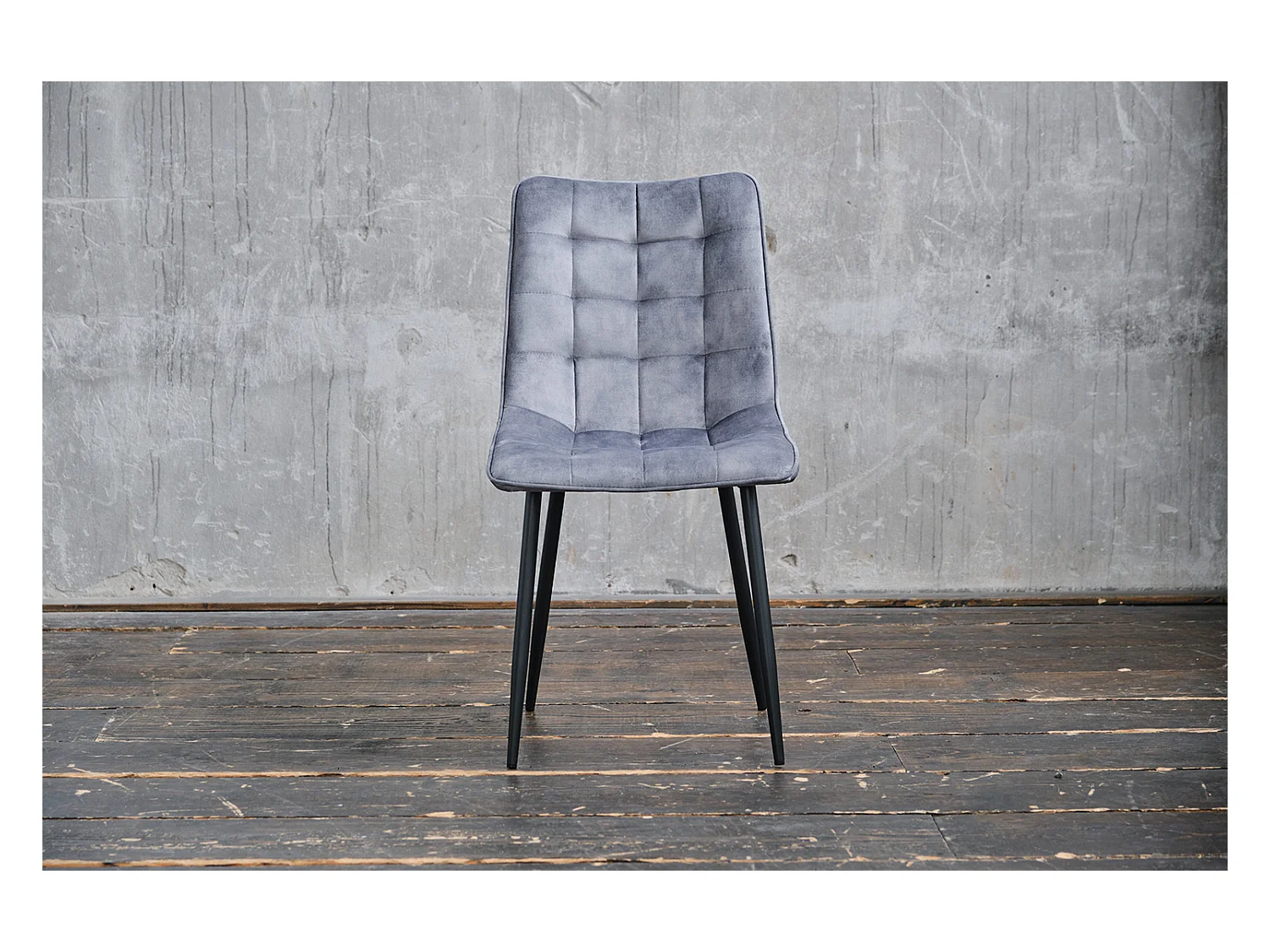 Chaise - Gris Velours - CLARA
