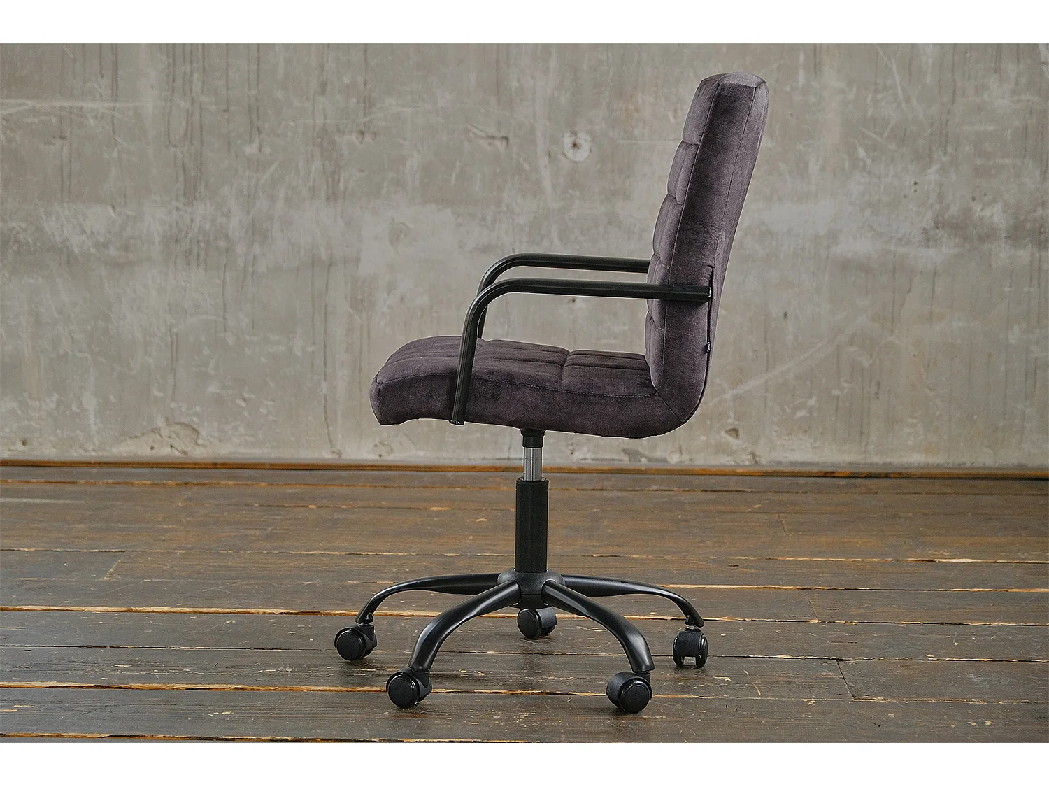 Bürostuhl - Grau Velvet - 52 x 52 cm - MERLE