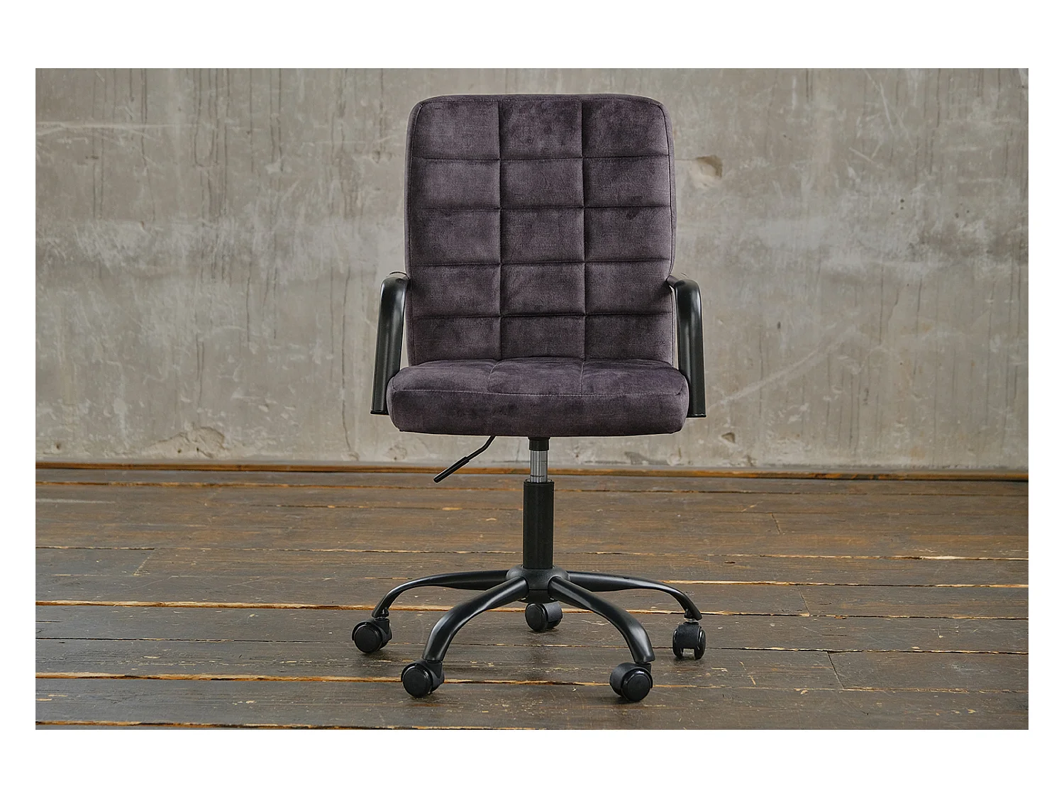 Fauteuil - Gris Velours - 52 x 52 cm - MERLE