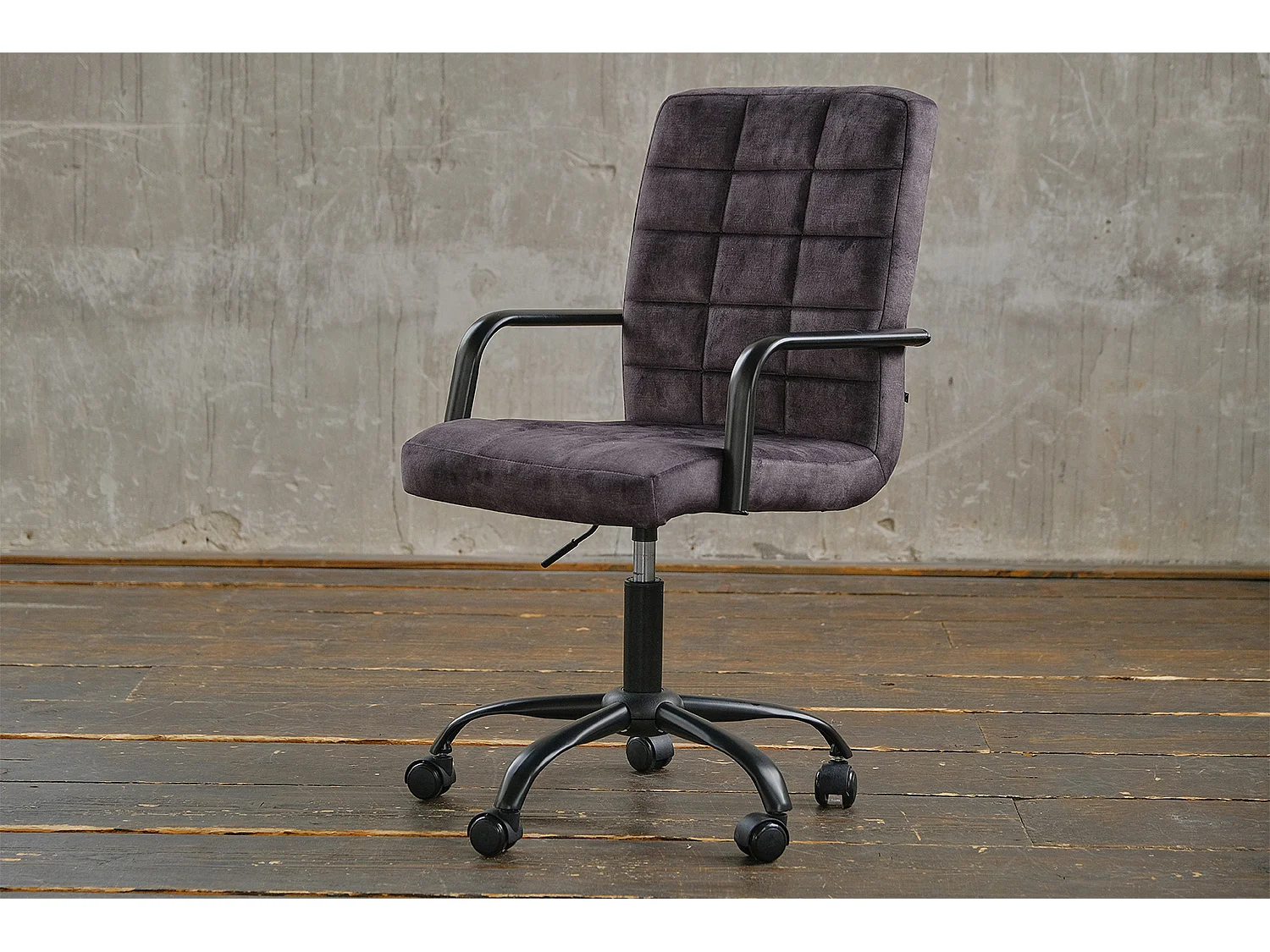 Fauteuil - Gris Velours - 52 x 52 cm - MERLE