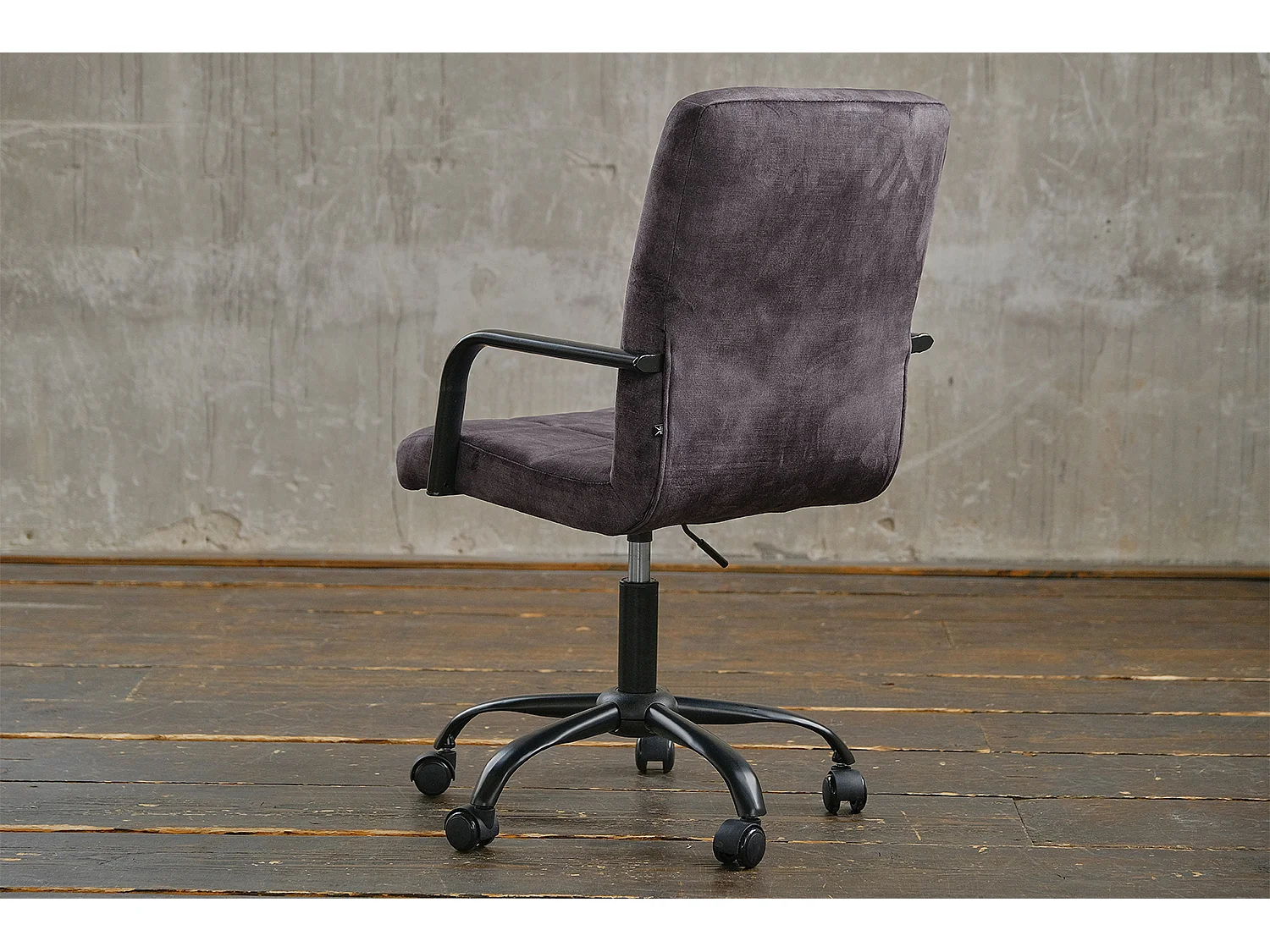 Fauteuil - Gris Velours - 52 x 52 cm - MERLE