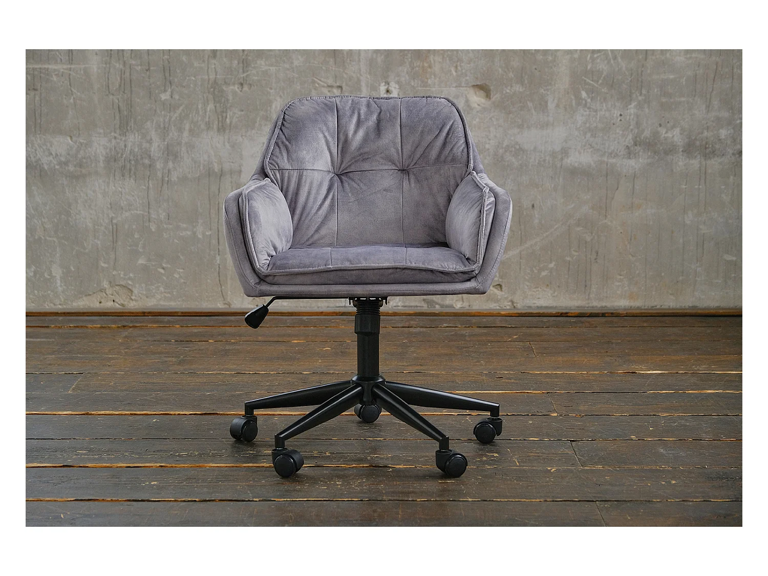 Chaise - Gris Velours - 66 x 63 cm - TERRY