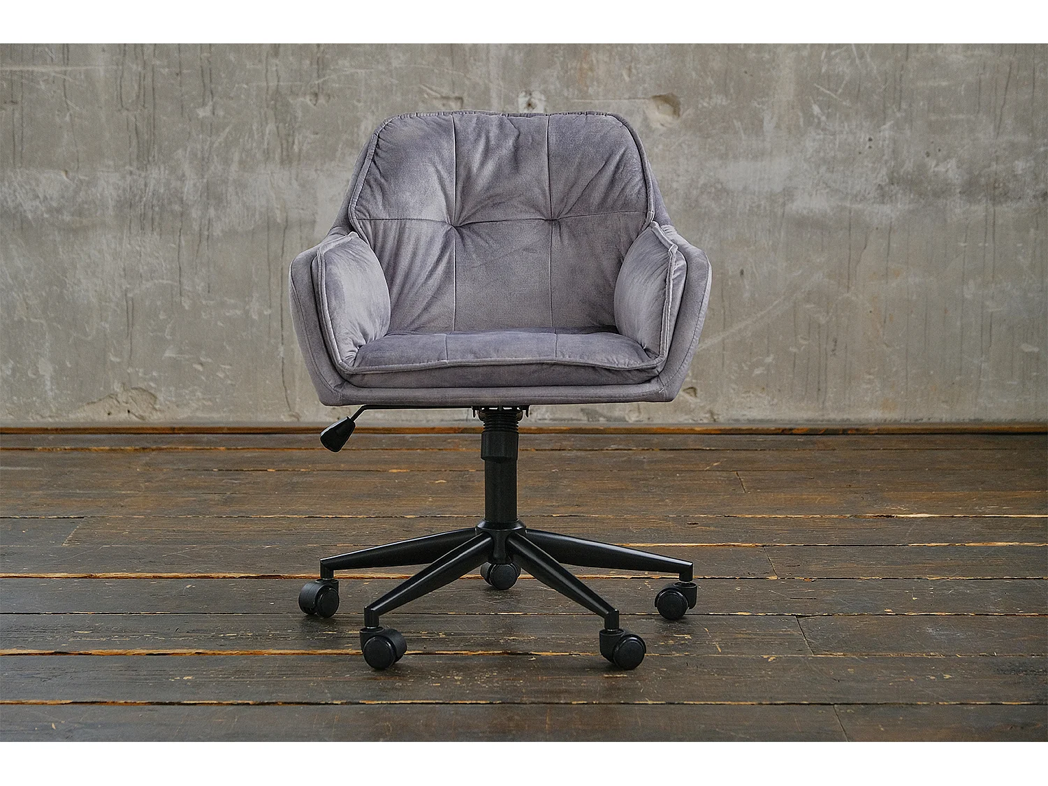 Armlehnenstuhl - Grau Velvet - 66 x 63 cm - TERRY