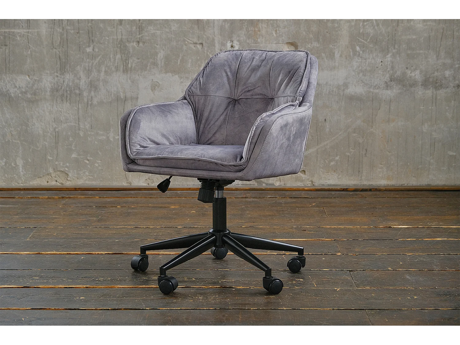Armlehnenstuhl - Grau Velvet - 66 x 63 cm - TERRY