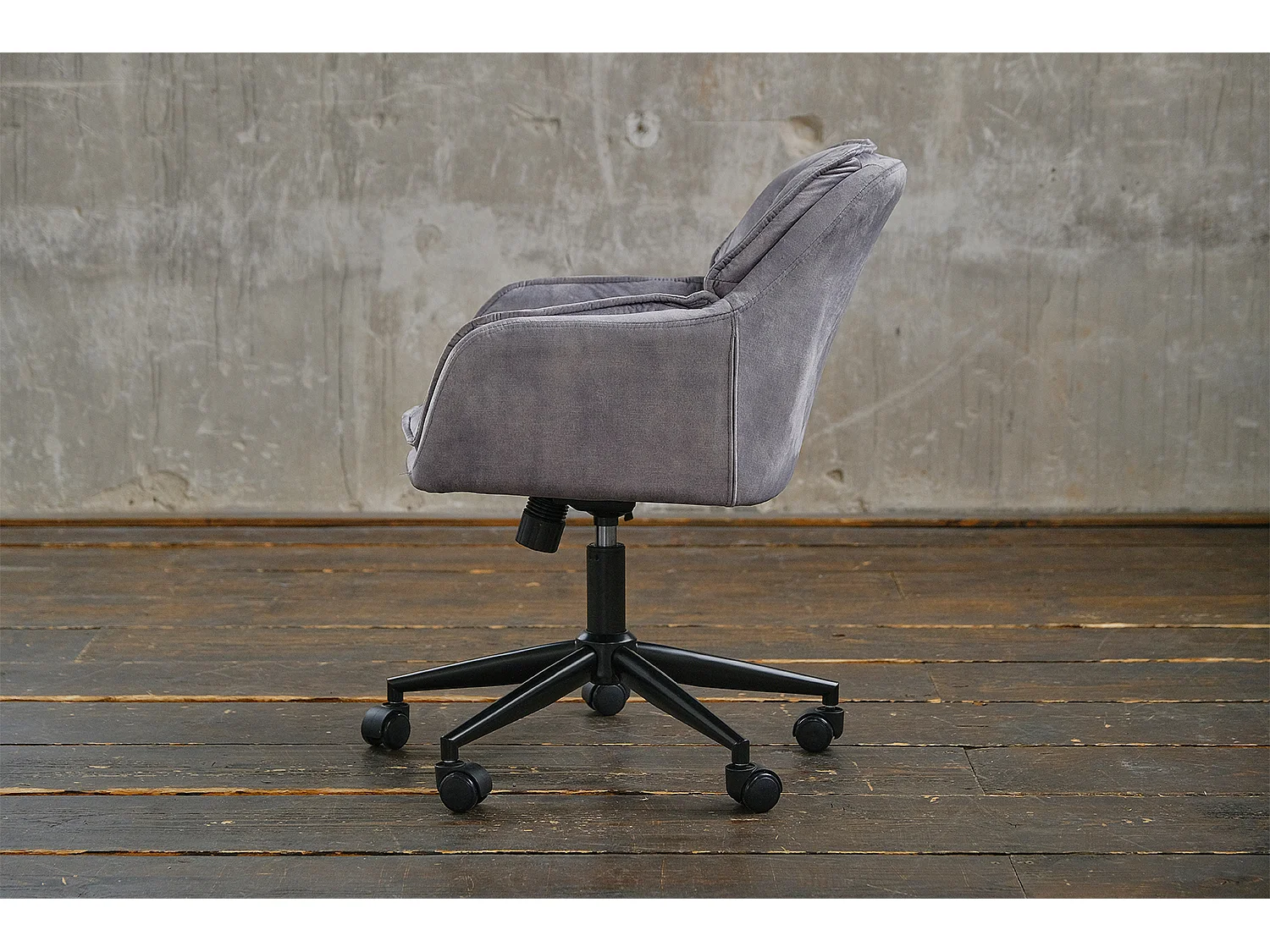 Armlehnenstuhl - Grau Velvet - 66 x 63 cm - TERRY