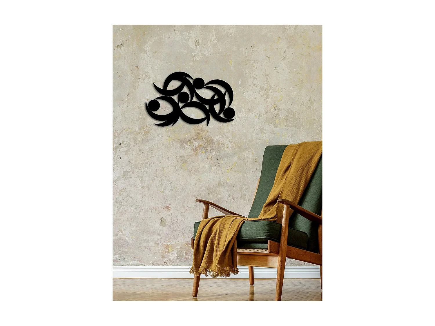 Décoration en Métal Mouvement 1, Noir, 78x0,15x48 cm, EPIKASA