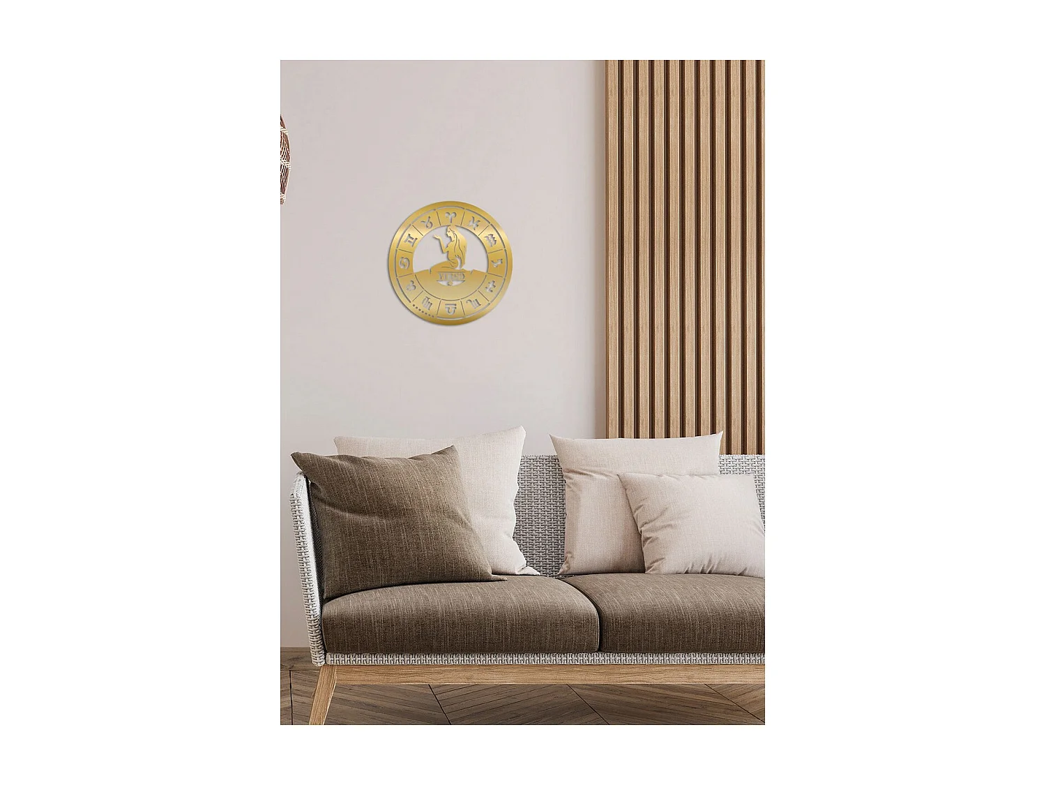 Décoration en Métal Horoscope Vierge 2, Or, 49x0,15x49 cm, EPIKASA