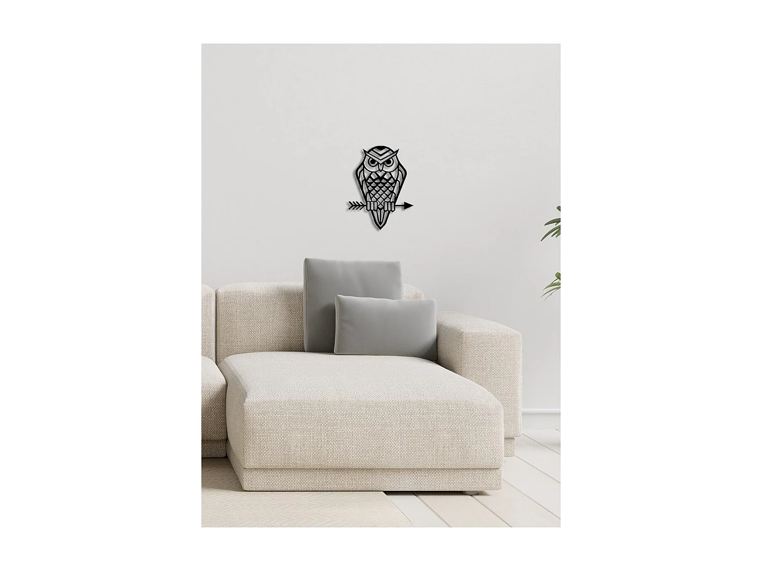 Décoration en Métal Hibou 8, Noir, 31x0,15x40 cm, EPIKASA