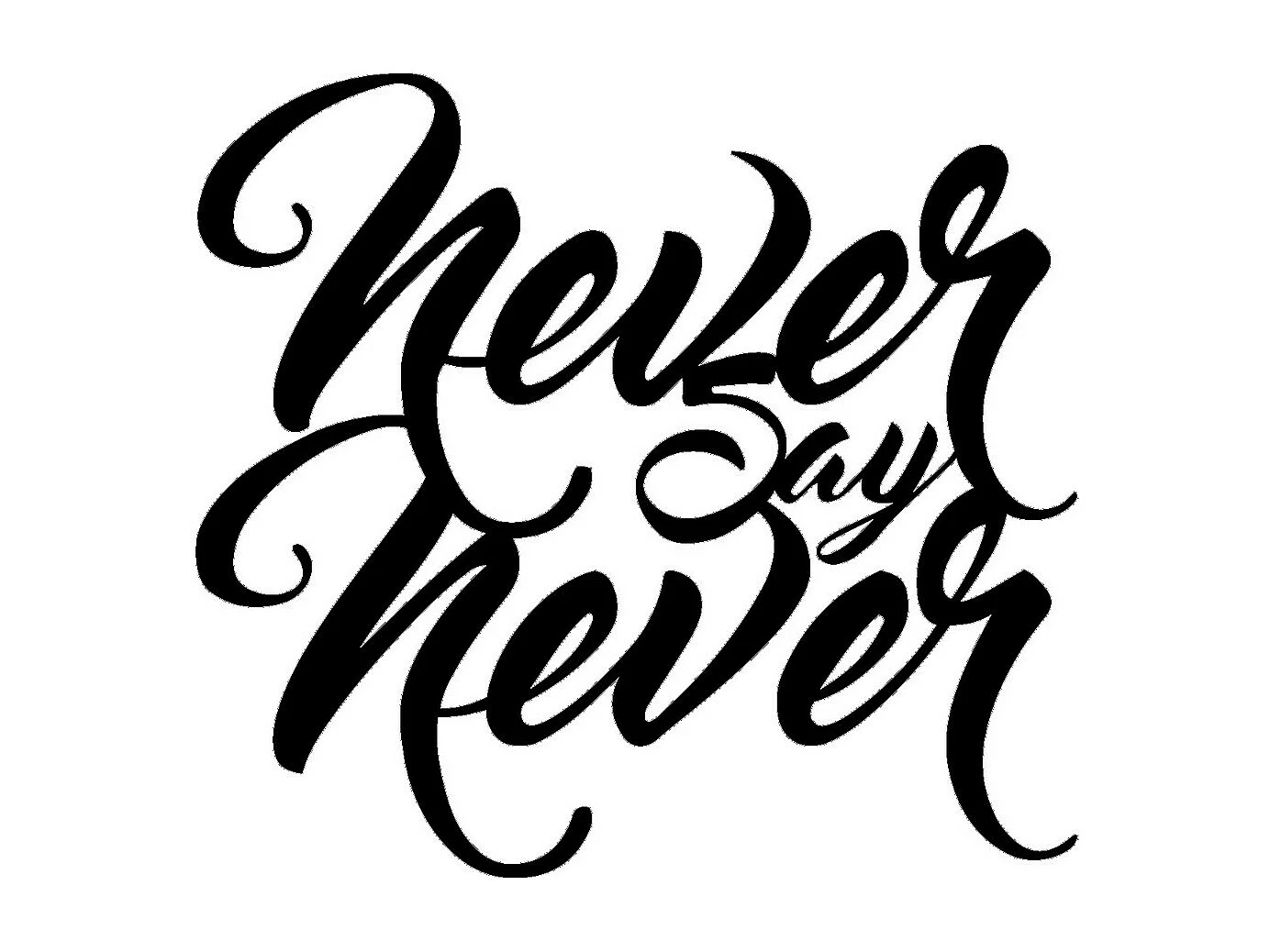 Décoration en Métal Never say Never, Noir, 51x0,15x47 cm cm, EPIKASA