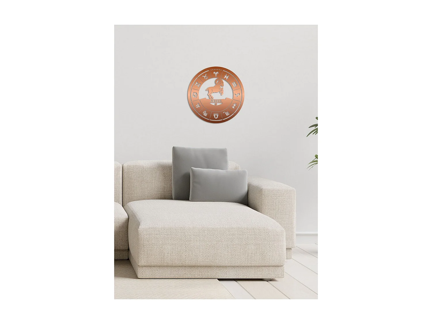 Décoration en Métal Horoscope Bélier 1, Cuivre, 50x0,15x50 cm, EPIKASA