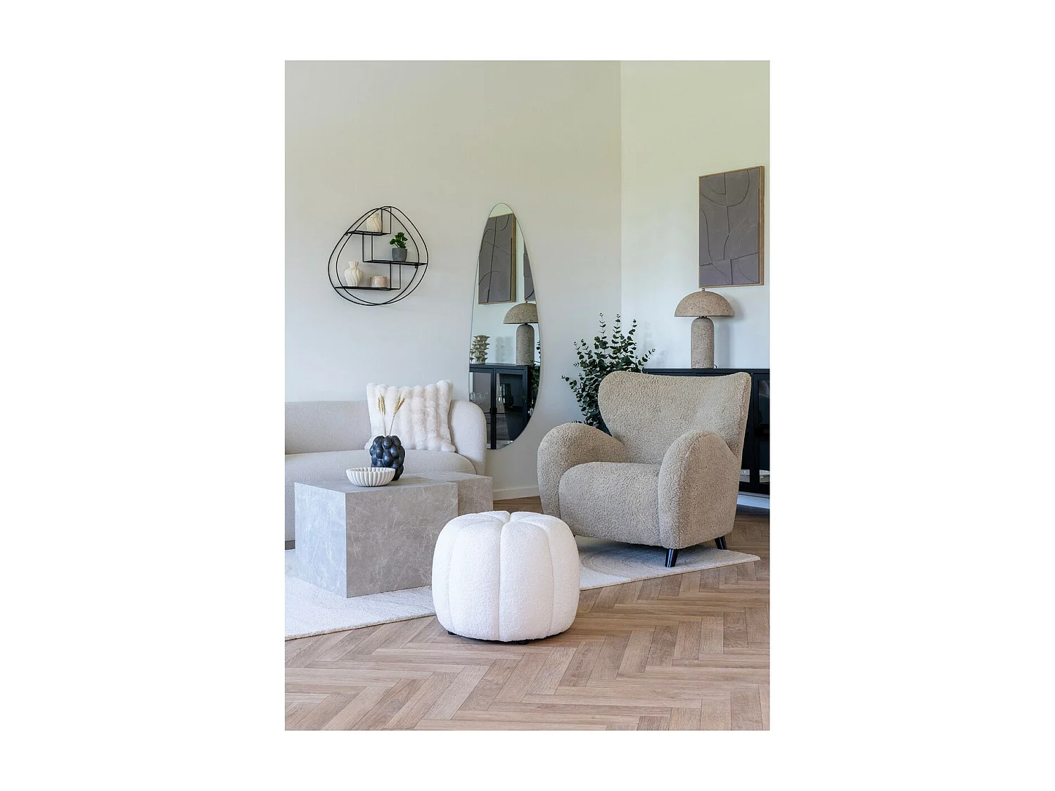 Lampe à Poser Astley, Beige, 36,5x36,5x49,5 cm, Seven Design