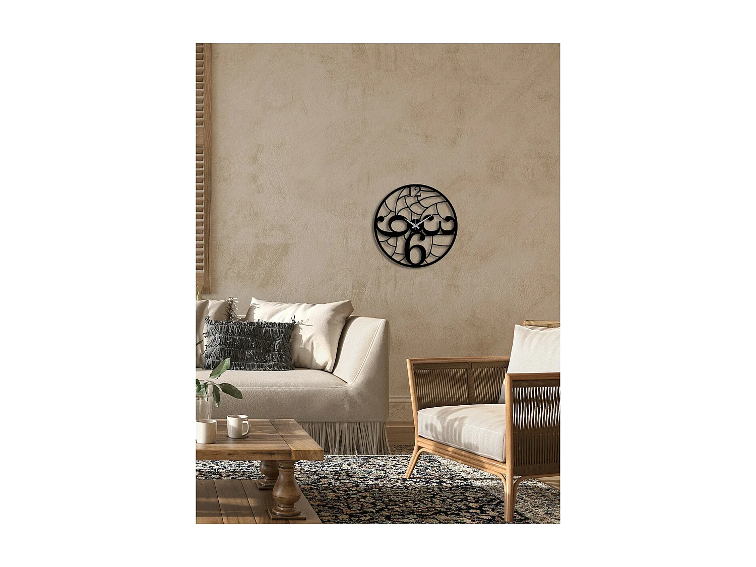 Reloj de Pared Números 43, Negro, 50x0,15x50 cm, EPIKASA
