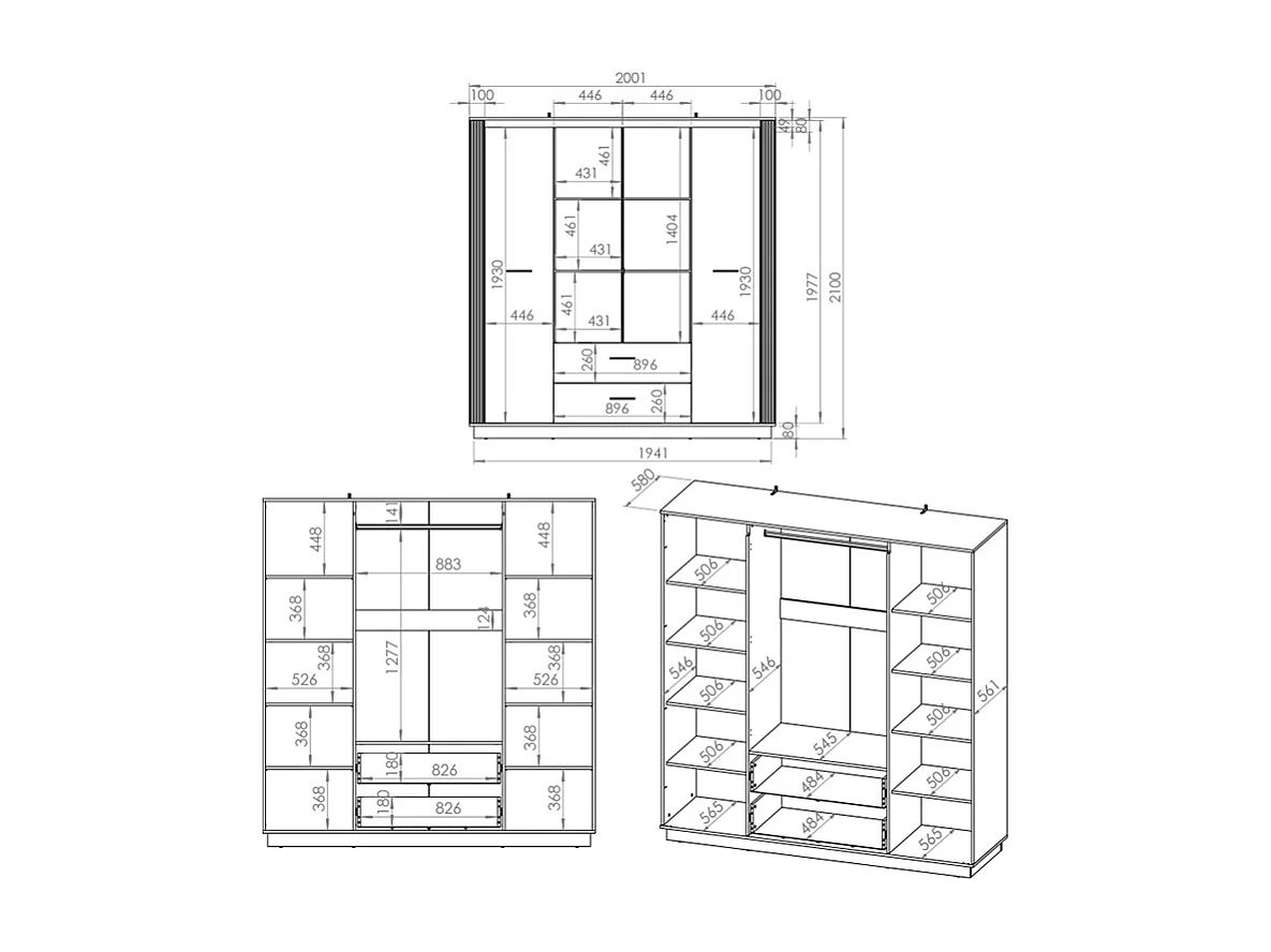Armadio 4 ante 2 cassetti Solal marrone 210cm