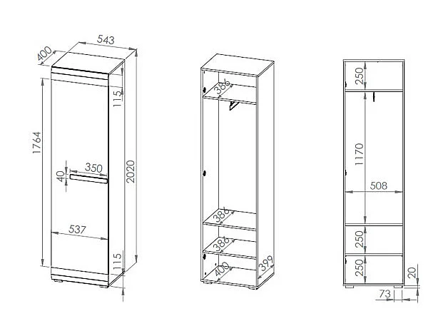 STAURAUMSCHRANK Blanco Pinie weiß / grau 55 / 42 / 202cm