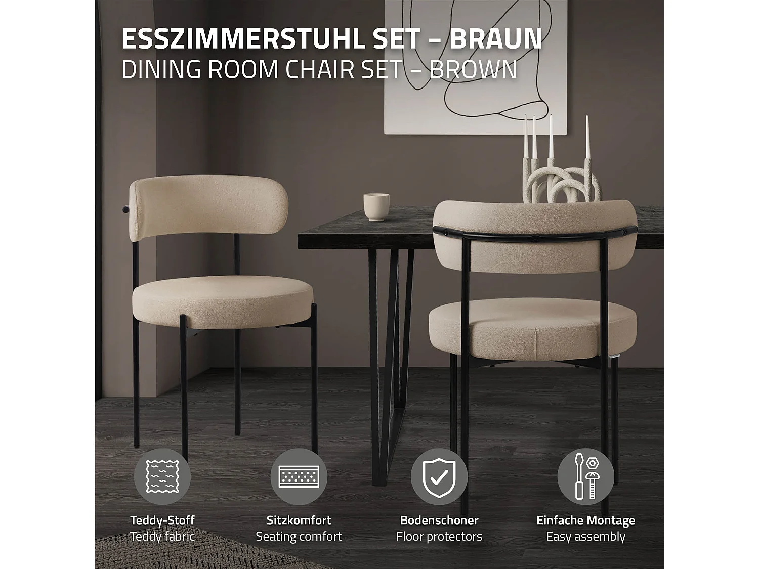 Lot de 2 chaises de salle à manger marron avec dossier ergonomique revêtement en tissu teddy doux en polyester piètement noir en acier design élégant