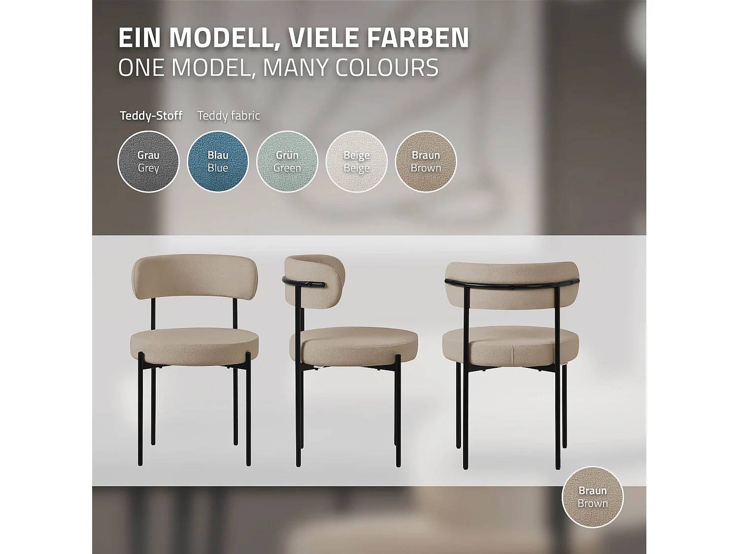 Lot de 2 chaises de salle à manger marron avec dossier ergonomique revêtement en tissu teddy doux en polyester piètement noir en acier design élégant