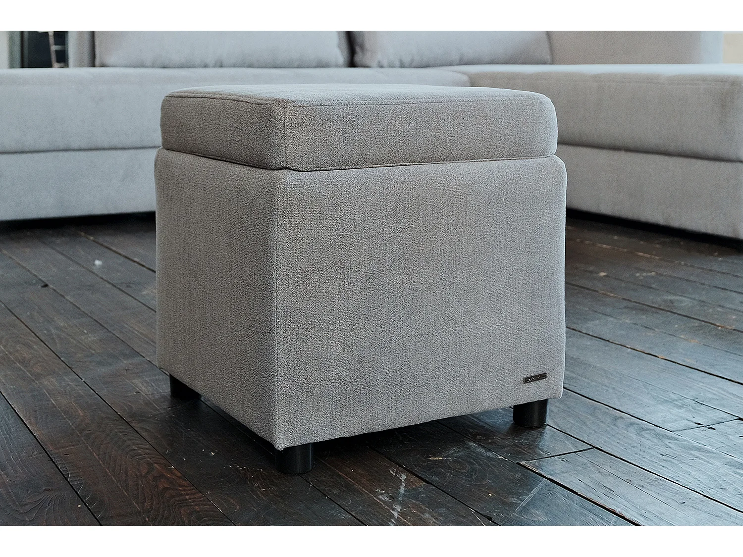 Pouf - Gris tissu tissé - IDA