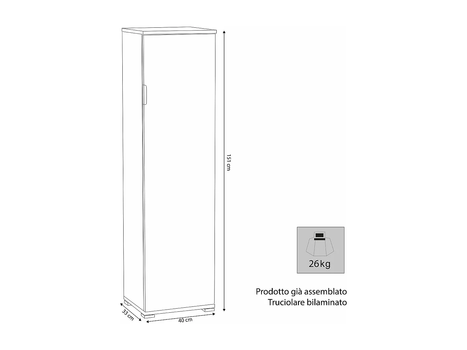 MilaniHome.it - armadiettto un anta 4 ripiani per soggiorno cucina bagno fatto in Italia cm 40x33x151 hdi coloreMarrone chiaro