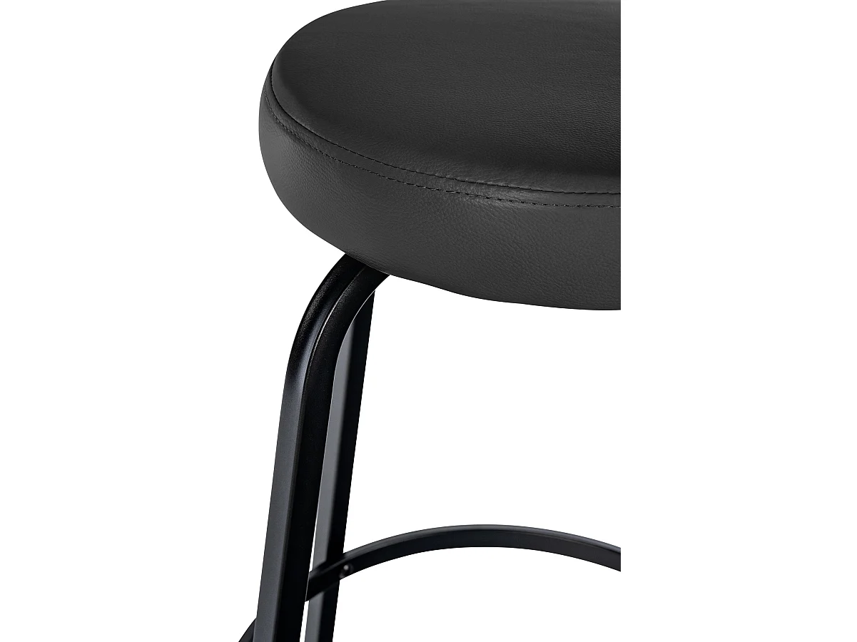 Tabouret de bar - Similicuir - Gris foncé - Kamari