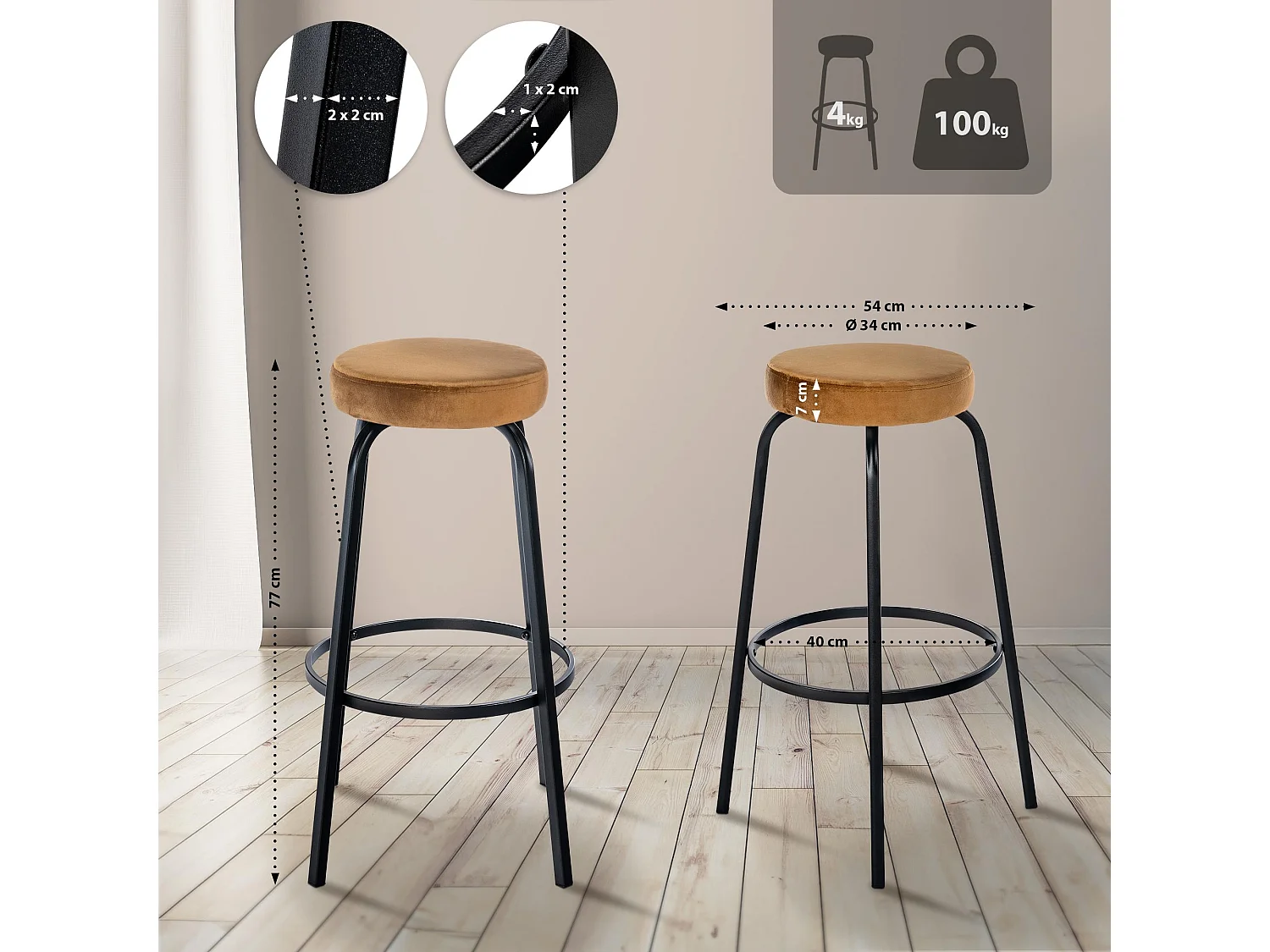 Tabouret de bar - Velours - Café - Kamari