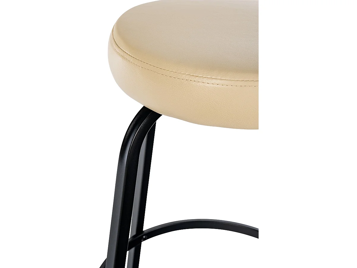 Tabouret de bar - Similicuir - Crème - Kamari