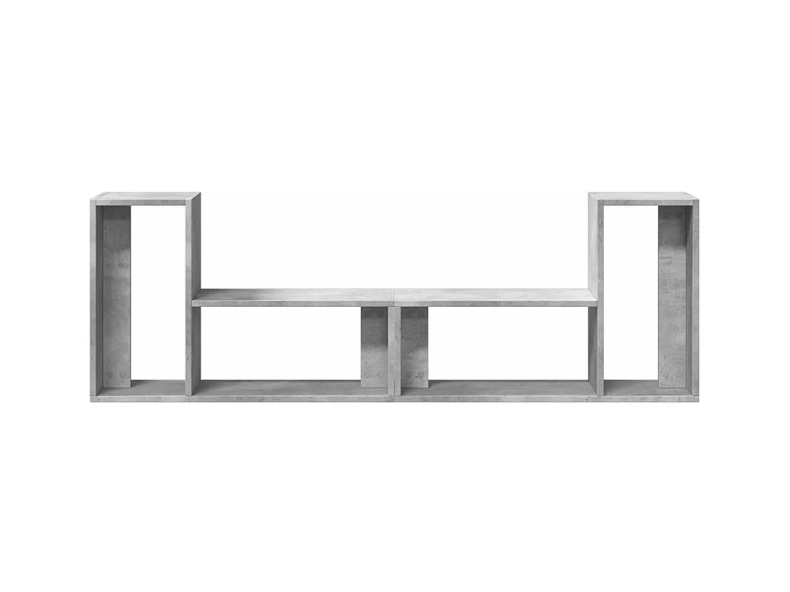 Meubles TV 2 pièces gris béton 75x30x50 cm bois d'ingénierie