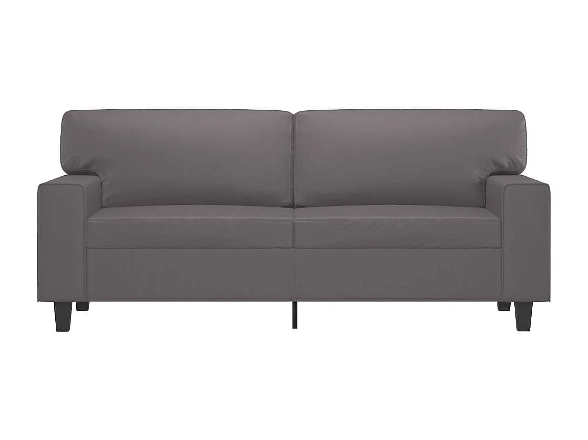 Canapé à 2 places Gris 140 cm Similicuir