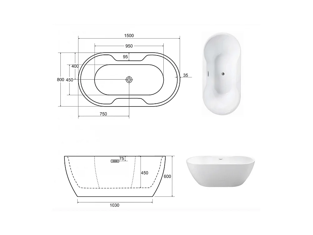 Baignoire îlot NAVIA 140x75 cm,150-160x80 cm - Dimensions: 150 x 80 cm