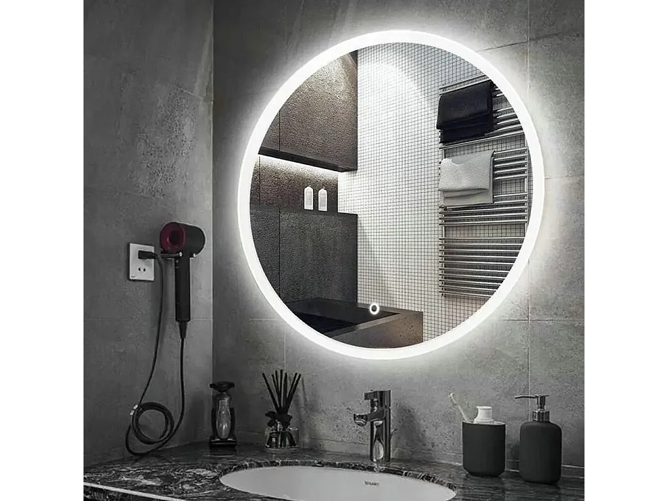 Specchio Da Bagno Rea Led Ffj White 50Cm, Rotondo, 2X50X50Cm