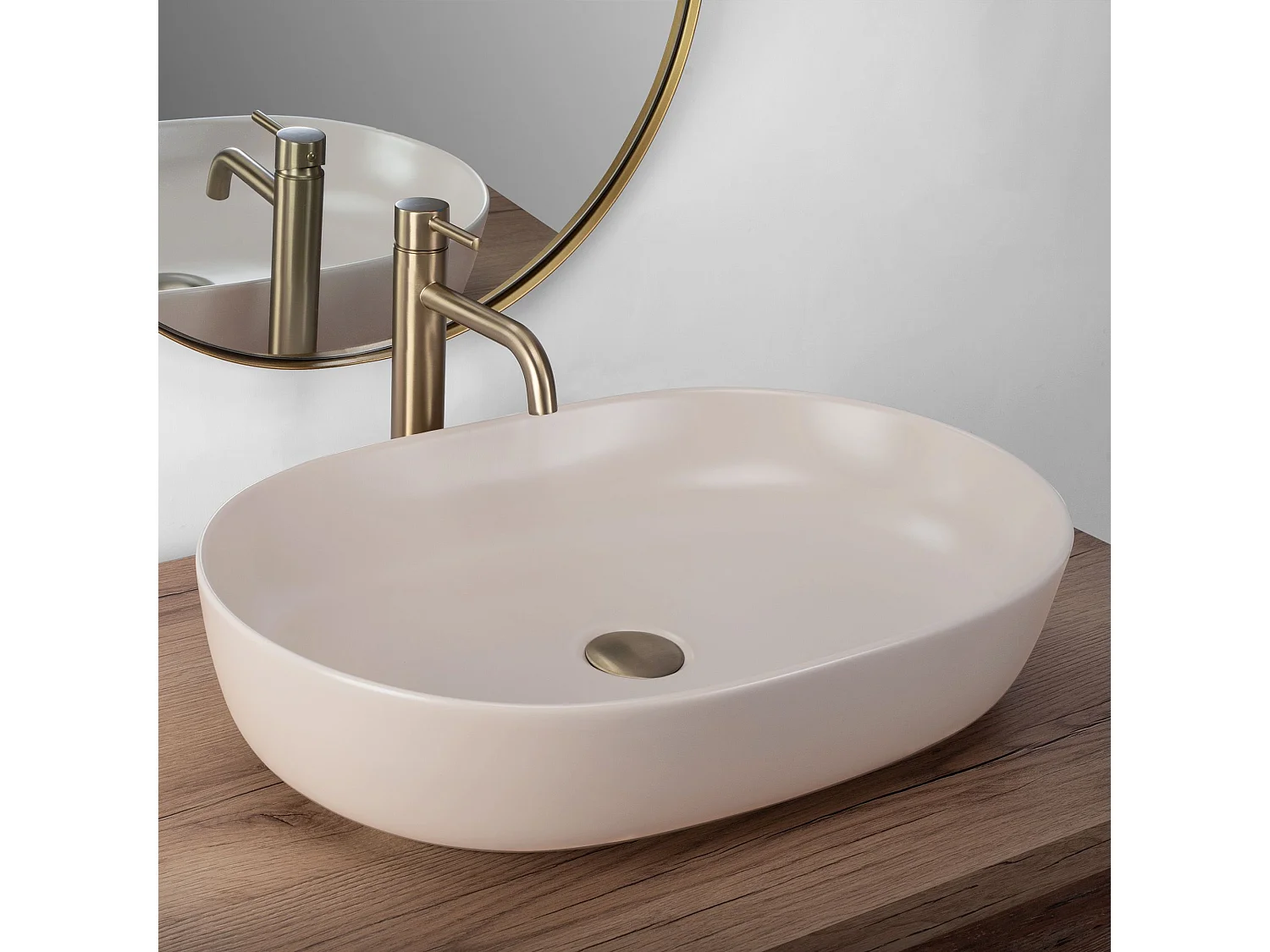 Vasque À Poser Rea Cleo 61 Beige