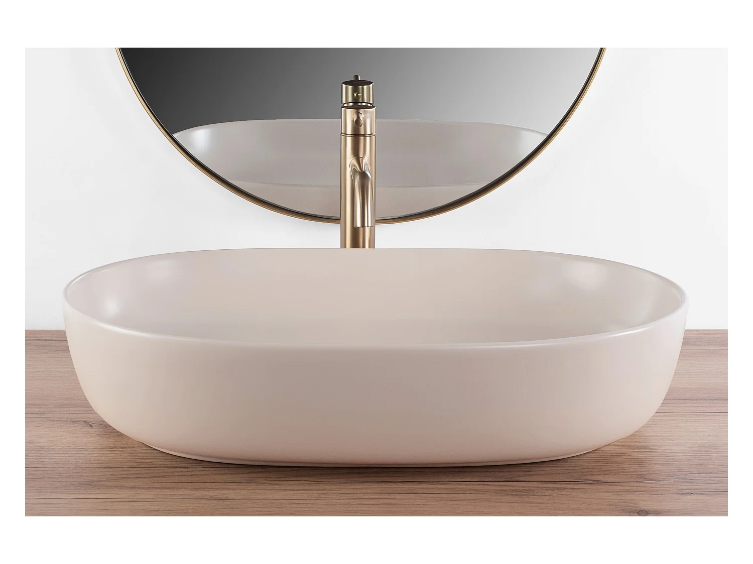 Vasque À Poser Rea Cleo 61 Beige