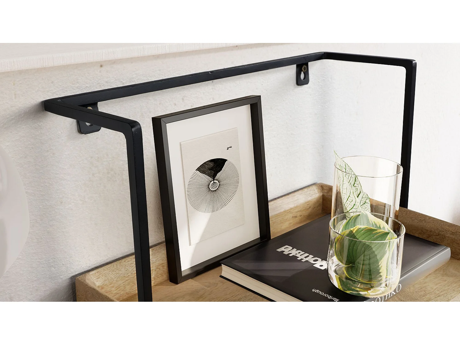 Table de Chevet Murale Bois Massif Métal Flottante de Nuit 44x45x35 cm