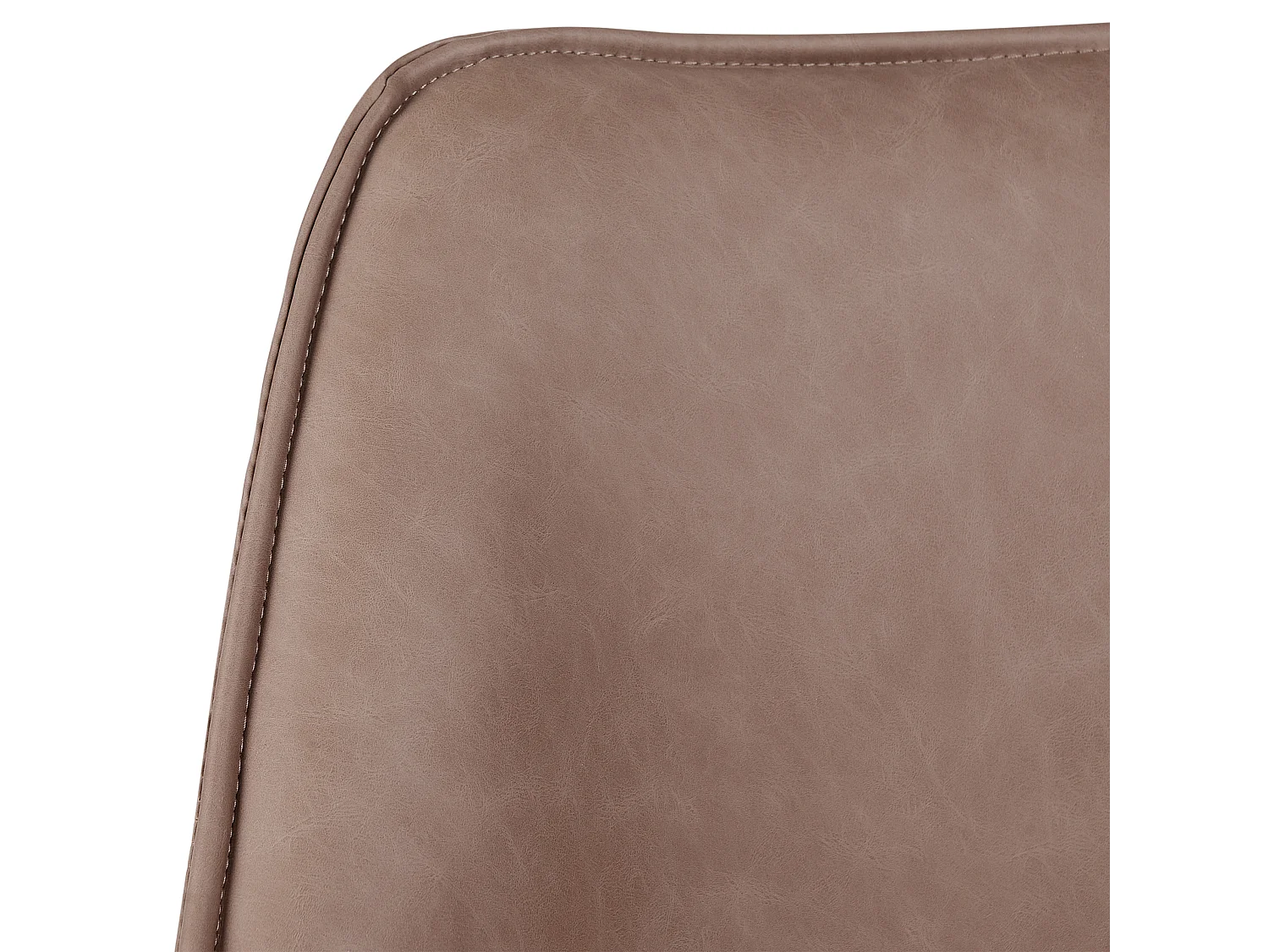 Chaise de bureau NEWDALE Cuir PU Marron clair