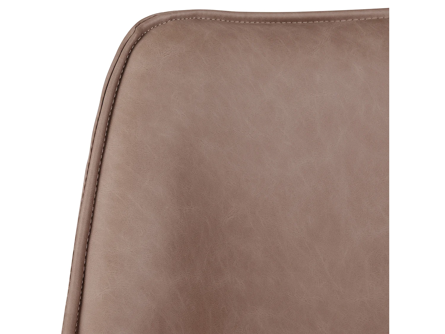 Chaise de bureau NEWDALE Cuir PU Marron clair