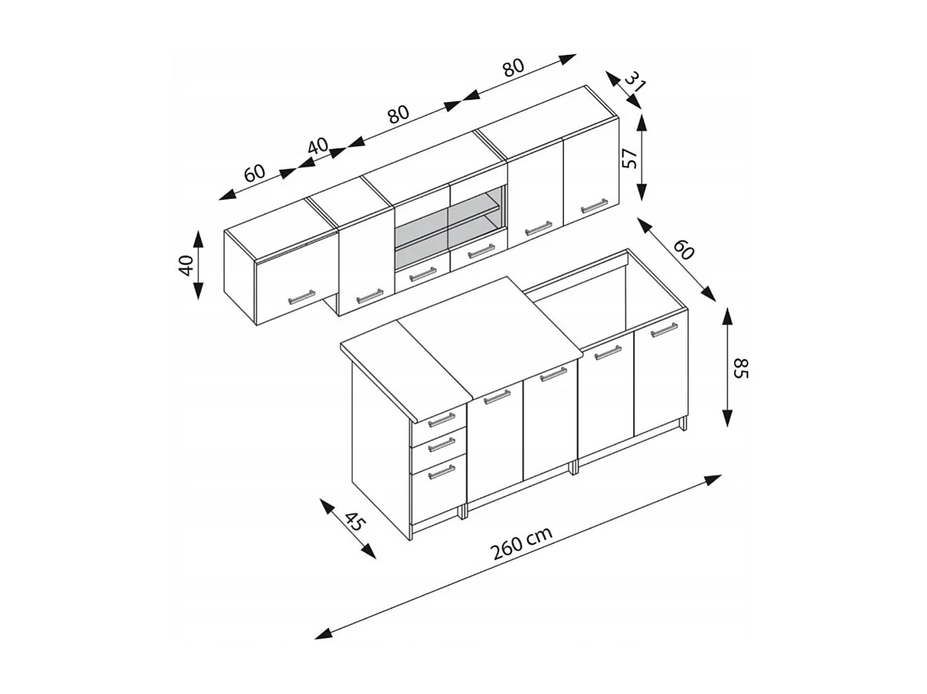 Cuisine complète 260cm avec décor gris et chêne Filly